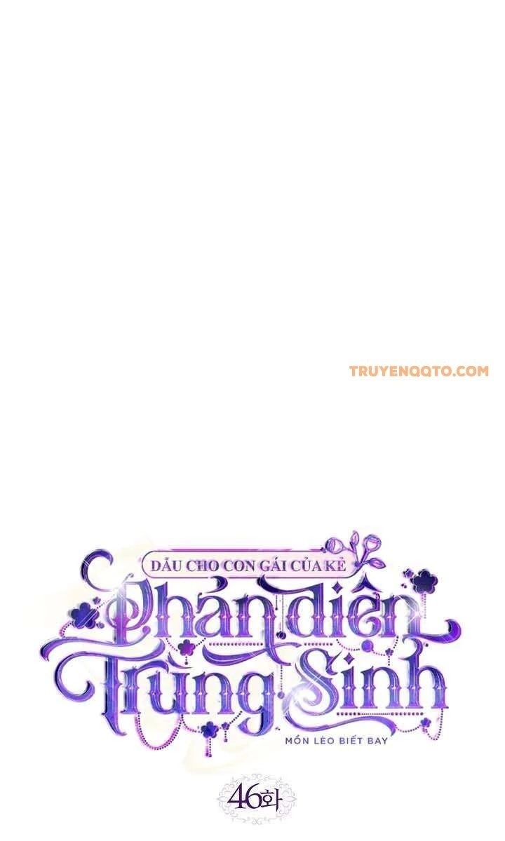 Dẫu Cho Con Gái Của Kẻ Phản Diện Trùng Sinh - Page 11