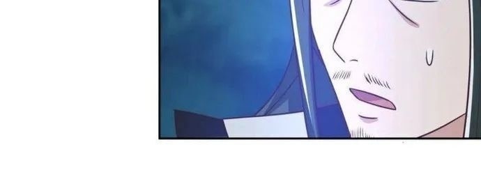 Ta Có Một Quyển Hàng Yêu Phổ - Page 21