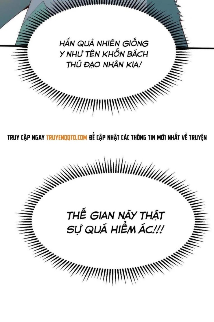 Ta Chỉ Muốn Bị Các Vị Đánh Chết - Page 30