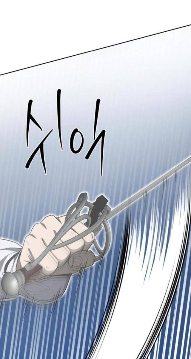 Người Chơi Thiên Tài Trở Lại - Page 130