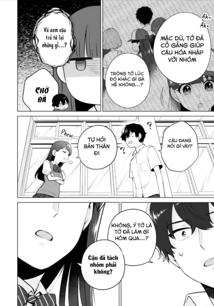 Please Leave Me Alone - Page 11