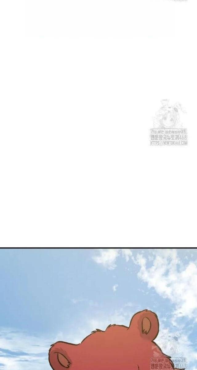 Làm Nông Dân Trong Tòa Tháp Thử Thách - Page 59