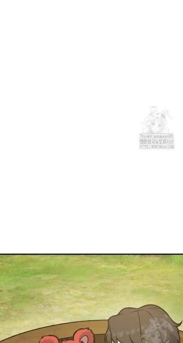 Làm Nông Dân Trong Tòa Tháp Thử Thách - Page 72