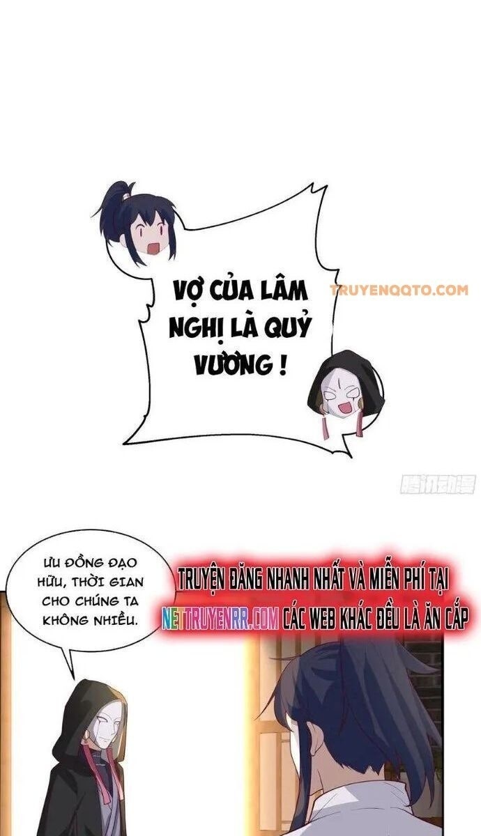 Ta Có Một Quyển Hàng Yêu Phổ - Page 32