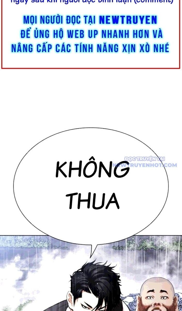 Hoán Đổi Diệu Kỳ - Page 17