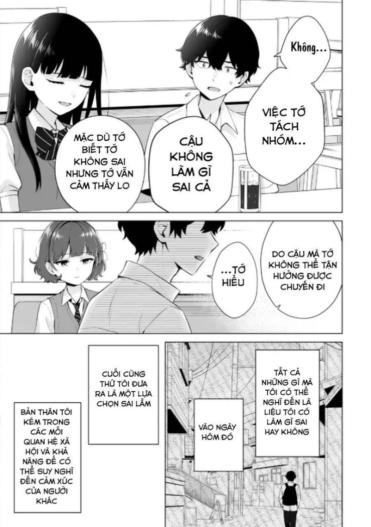 Please Leave Me Alone - Page 21