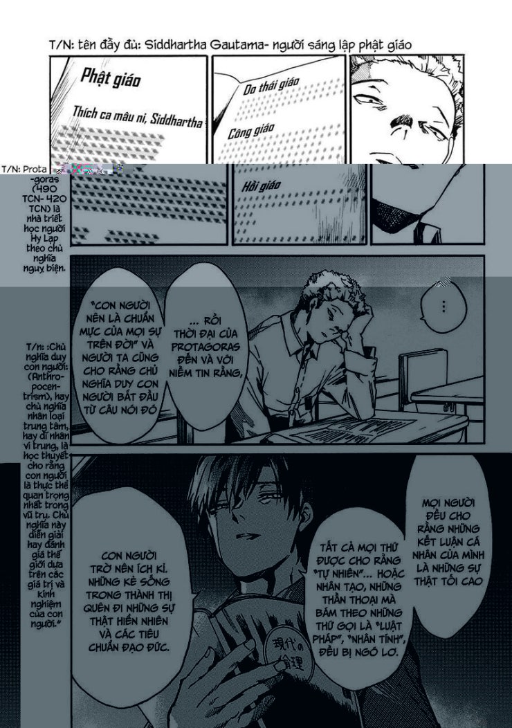 Koko wa Ima kara Rinri desu. - Page 6