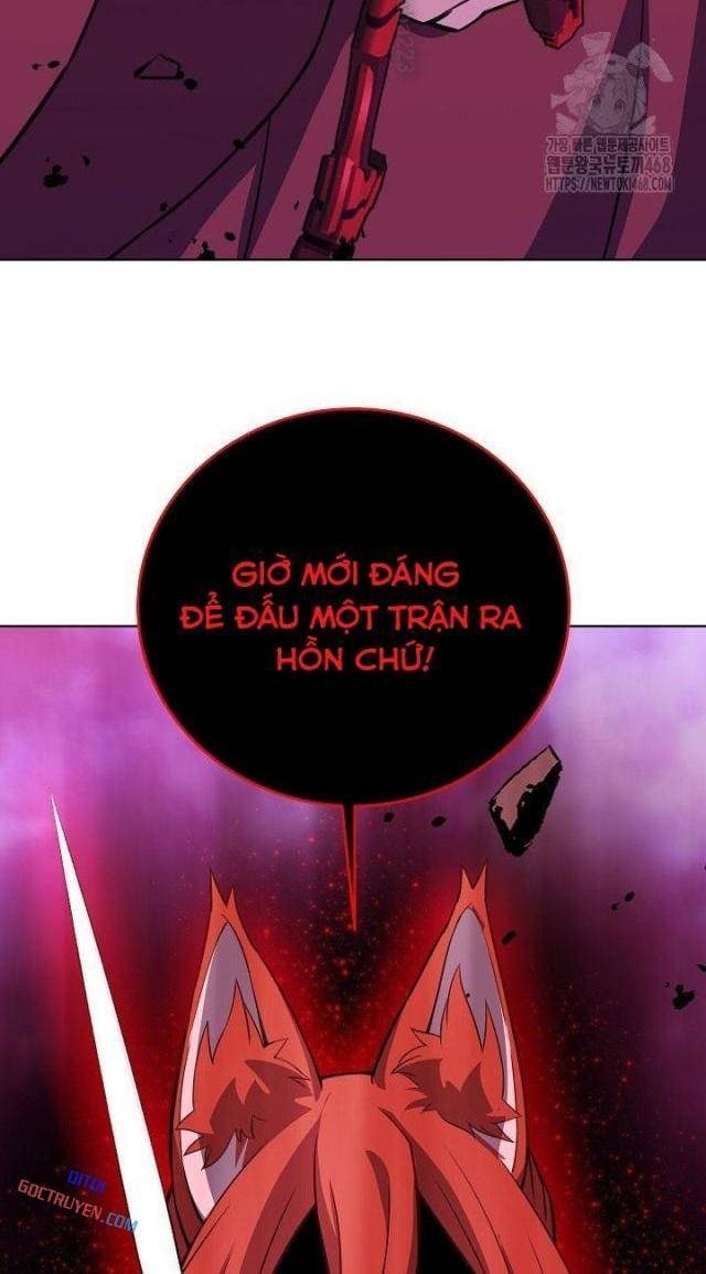 Trở Thành Nhân Viên Cho Các Vị Thần - Page 39