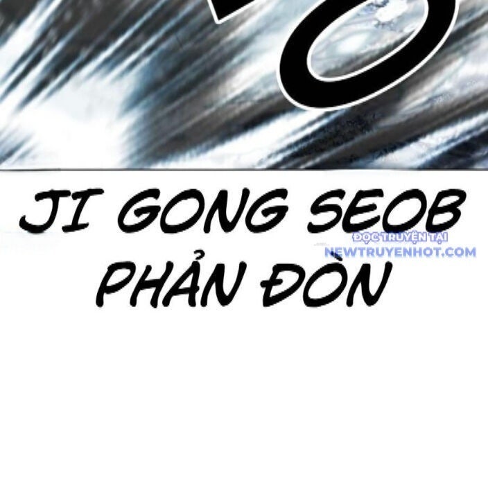 Hoán Đổi Diệu Kỳ - Page 167