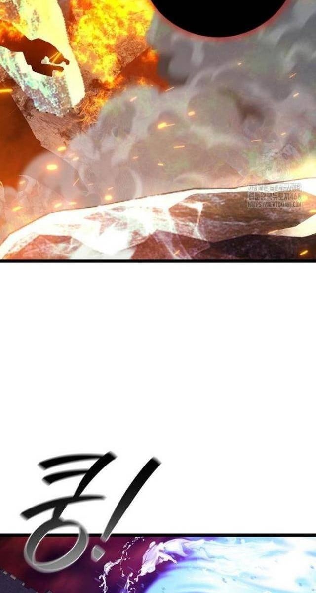 Thực Long Ma Pháp Sư - Page 29