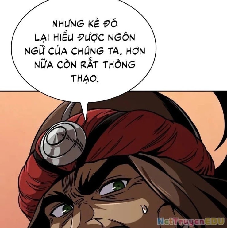 Ngã lão ma thần - Page 25