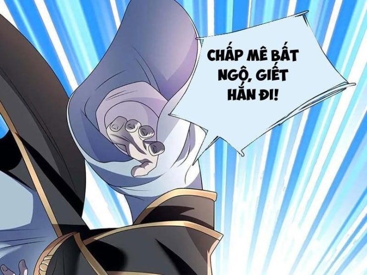 Tôi Có Thể Nuốt Chửng Vạn Vật - Page 137