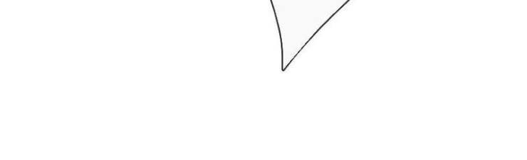 Tôi Có Thể Nuốt Chửng Vạn Vật - Page 105