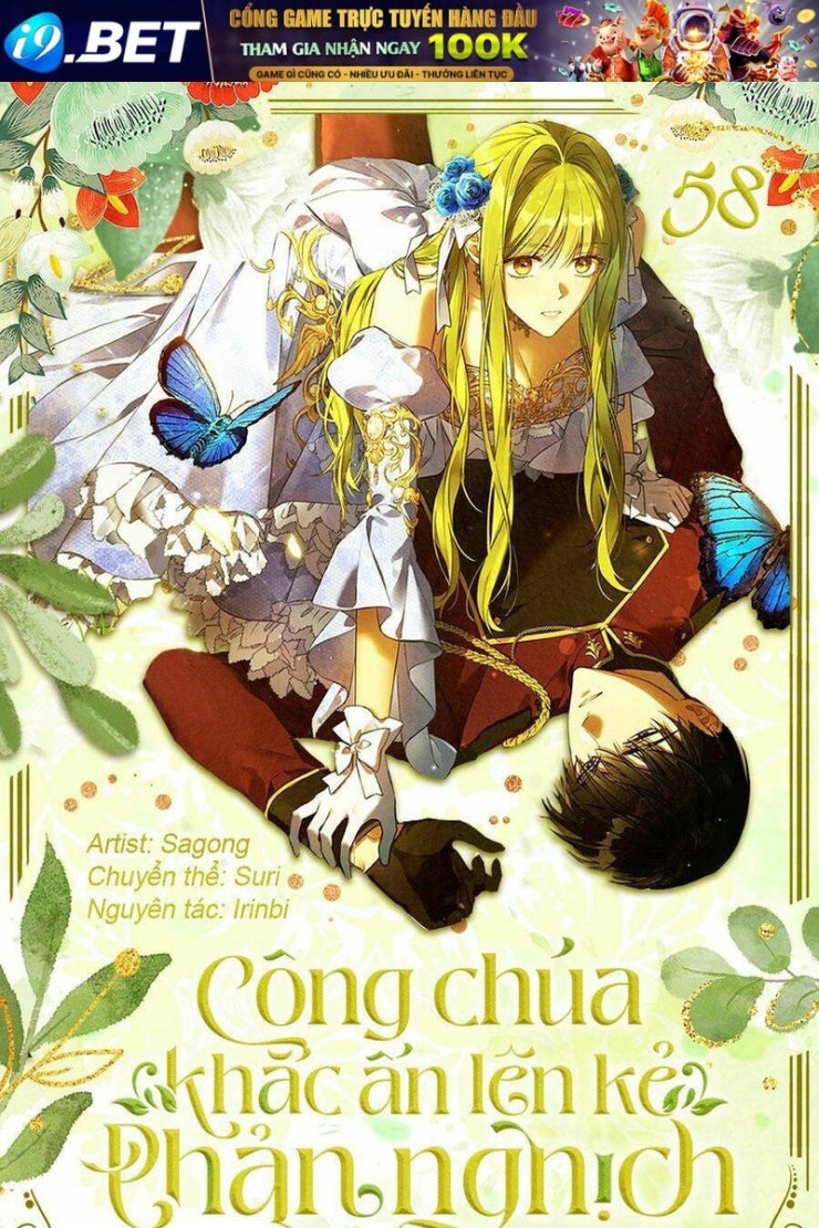 Công Chúa Khắc Dấu Lên Kẻ Phản Nghịch - Page 9