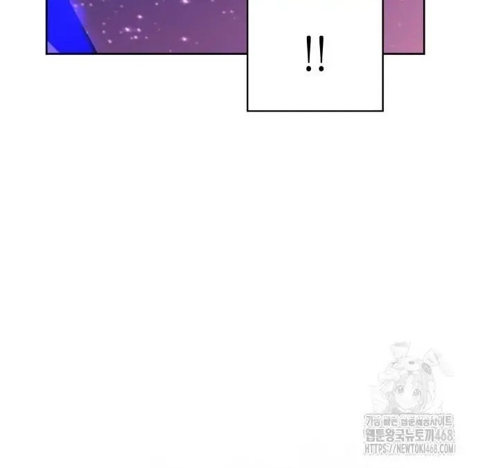 Người Chơi Mới Cấp Tối Đa - Page 10