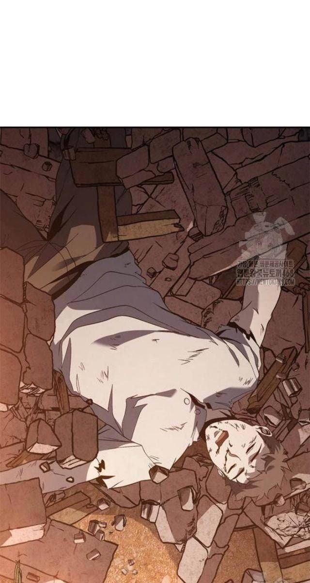 Lý Do Ta Từ Bỏ Làm Quỷ Vương - Page 123