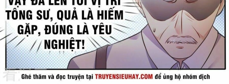 Ngạo Thị Thiên Địa - Page 67