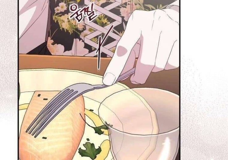 Tôi Trở Thành Mẹ Kế Của Gia Đình Hắc Ám - Page 16