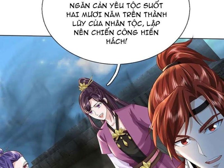 Tôi Có Thể Nuốt Chửng Vạn Vật - Page 130