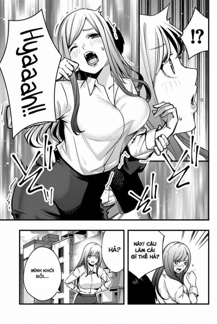 Sawaranaide Kotesashi-Kun - Page 7