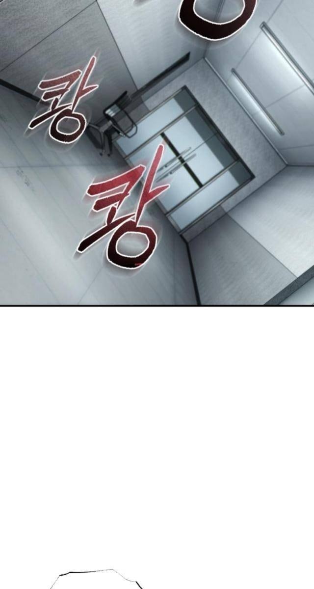 Ác Quỷ Trở Lại Học Đường - Page 56