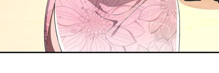 Tuyệt Sắc Đạo Lữ Đều Nói Ngô Hoàng Thể Chất Vô Địch - Page 15