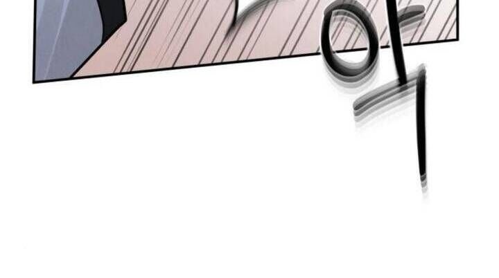 Thuyết Tình Yêu Ích Kỷ - Page 7