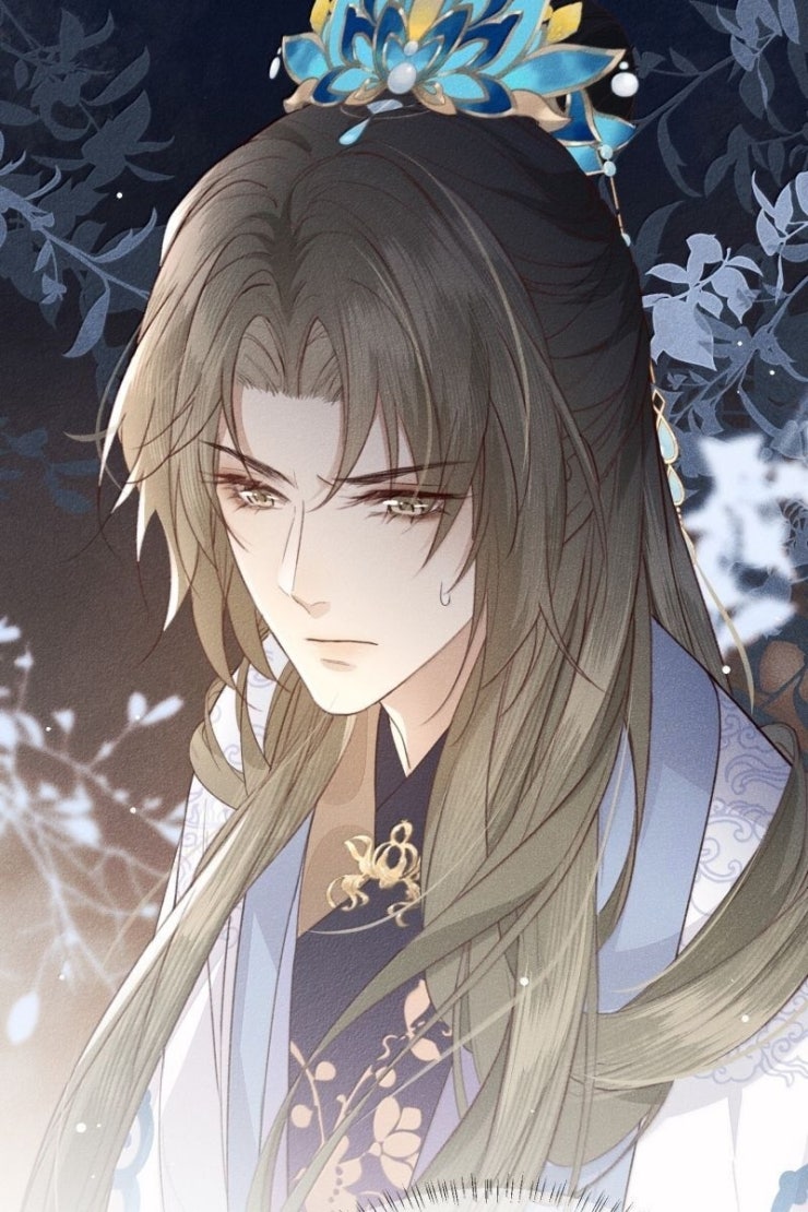 Ma Thú Vậy Mà Có Ý Đồ Bất Chính Với Ta - Page 43