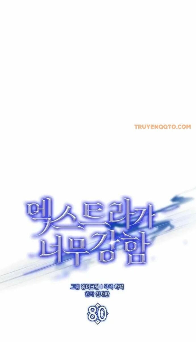 Nhân Vật Phụ Siêu Mạnh - Page 61