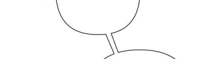 Vết Trăng - Page 33