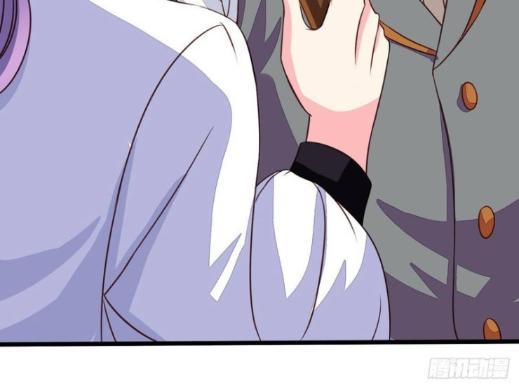 Chủ Nha Phá Phách Của Tôi - Page 17