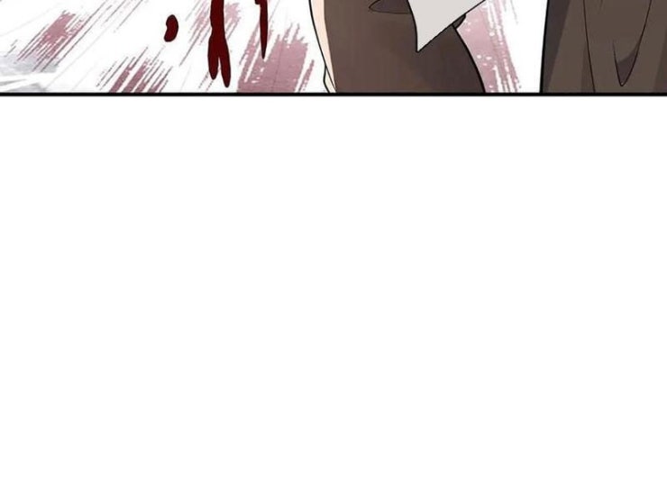 Tôi Có Thể Nuốt Chửng Vạn Vật - Page 132