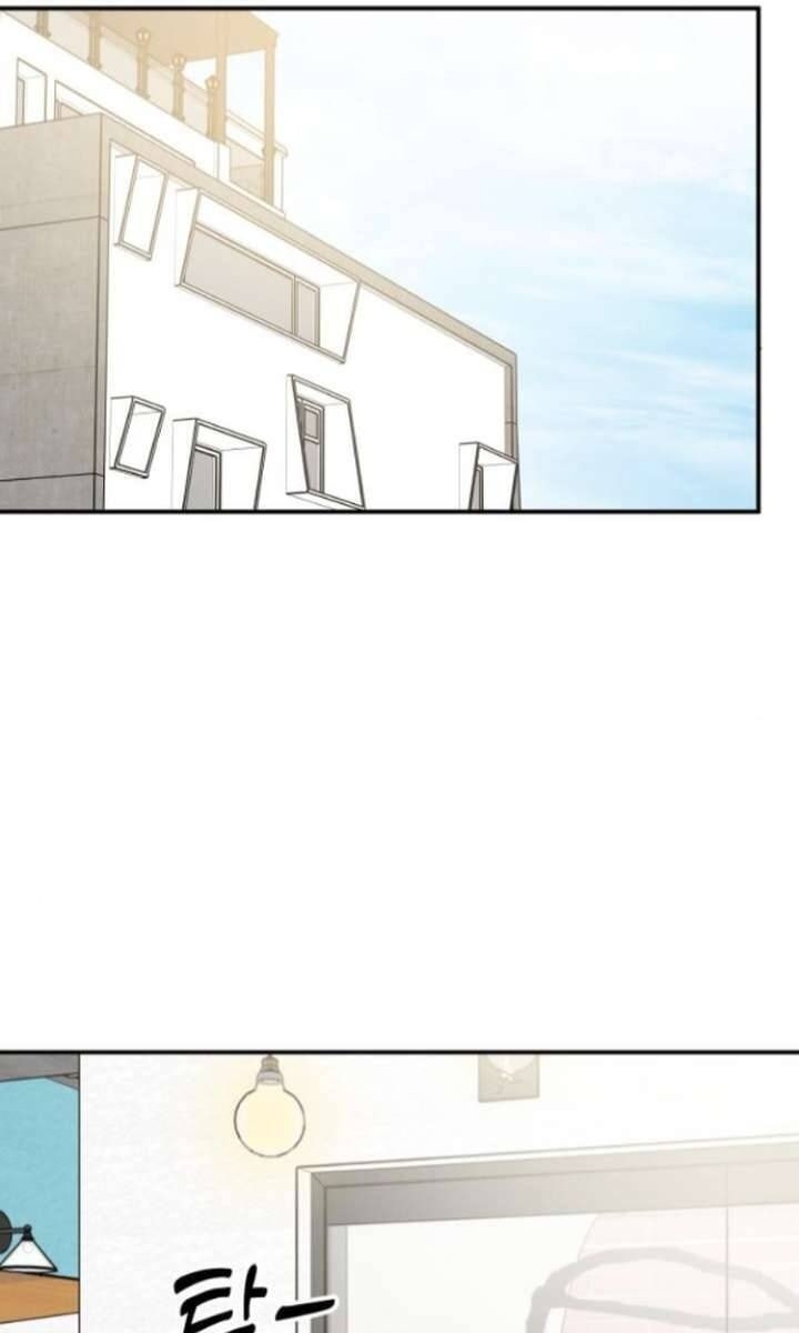 Thuyết Tình Yêu Ích Kỷ - Page 72