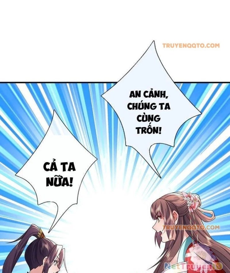 Tôi Có Thể Nuốt Chửng Vạn Vật - Page 83