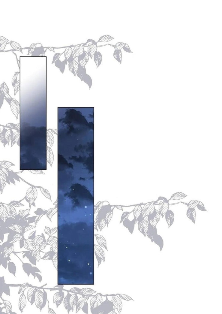 Vết Trăng - Page 5