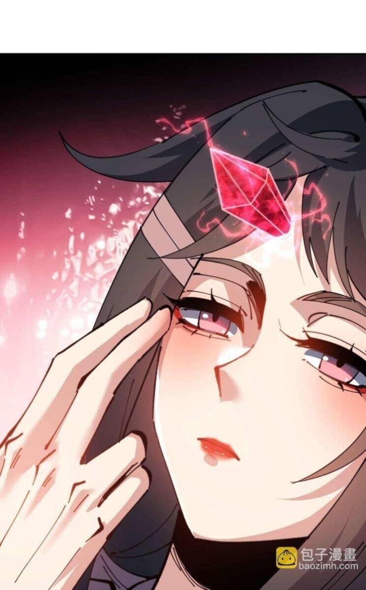 Sư Tôn: Nghịch Đồ Này Không Phải Là Thánh Tử - Page 47