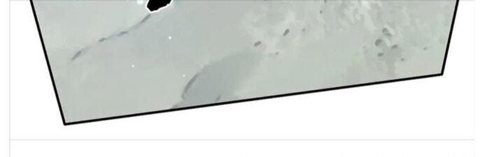 Nhất Lực Phá Chư Thiên Vạn Giới - Page 20