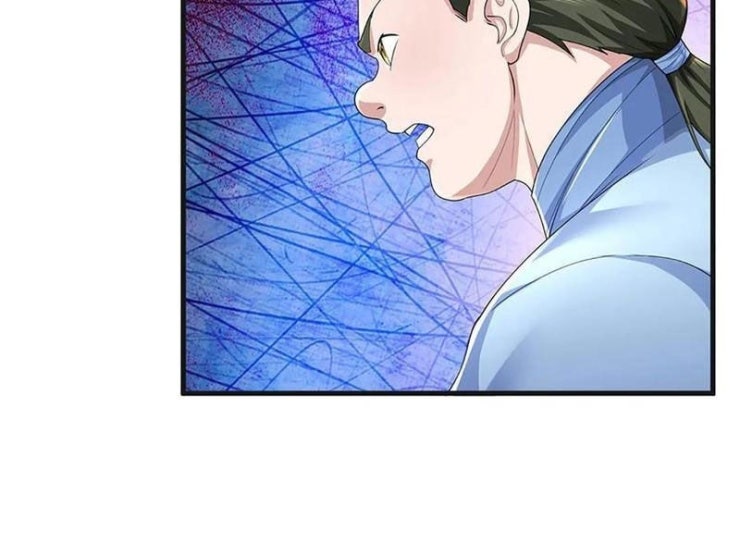 Tôi Có Thể Nuốt Chửng Vạn Vật - Page 82