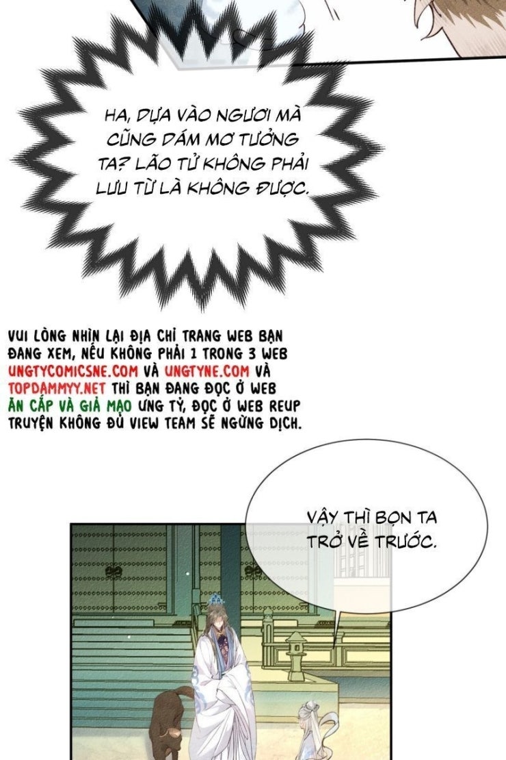 Ma Thú Vậy Mà Có Ý Đồ Bất Chính Với Ta - Page 11