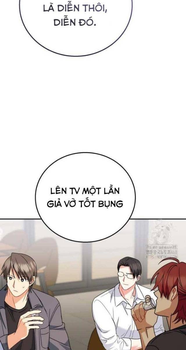 Xin Chào! Bác Sĩ Thú Y - Page 45