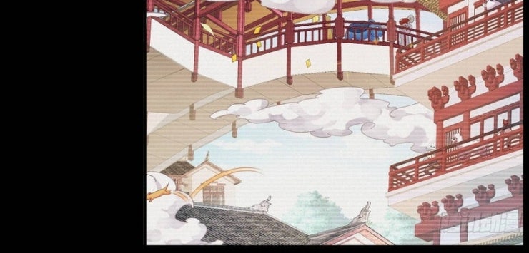 Tuyệt Sắc Đạo Lữ Đều Nói Ngô Hoàng Thể Chất Vô Địch - Page 21