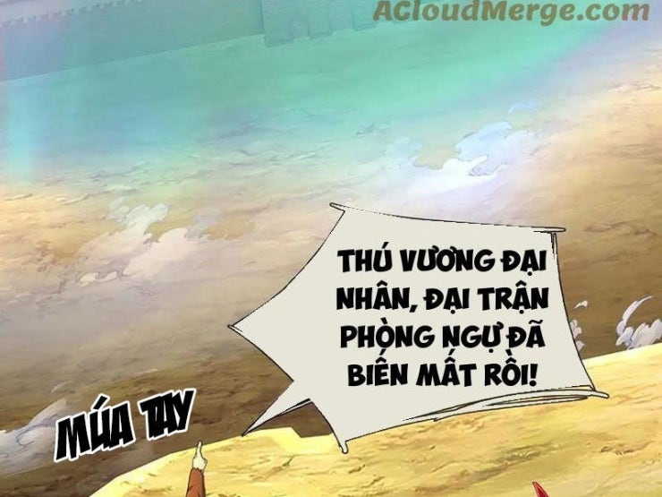 Tôi Có Thể Nuốt Chửng Vạn Vật - Page 26