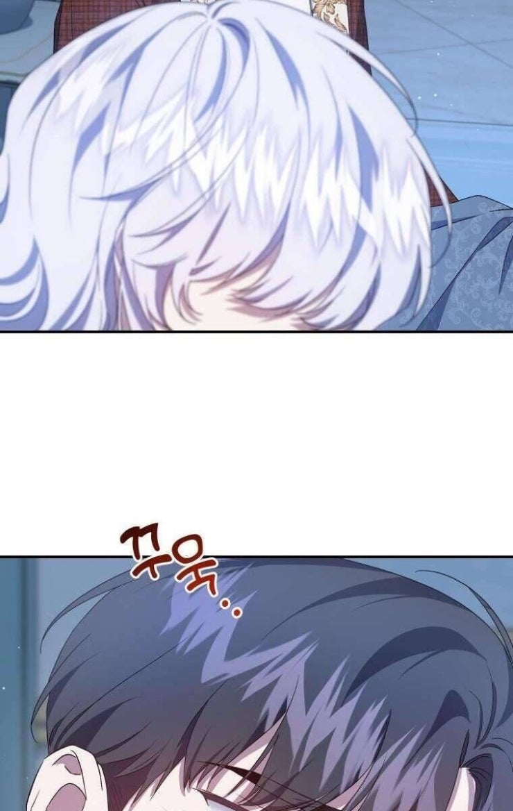 Tôi Trở Thành Mẹ Kế Của Gia Đình Hắc Ám - Page 116