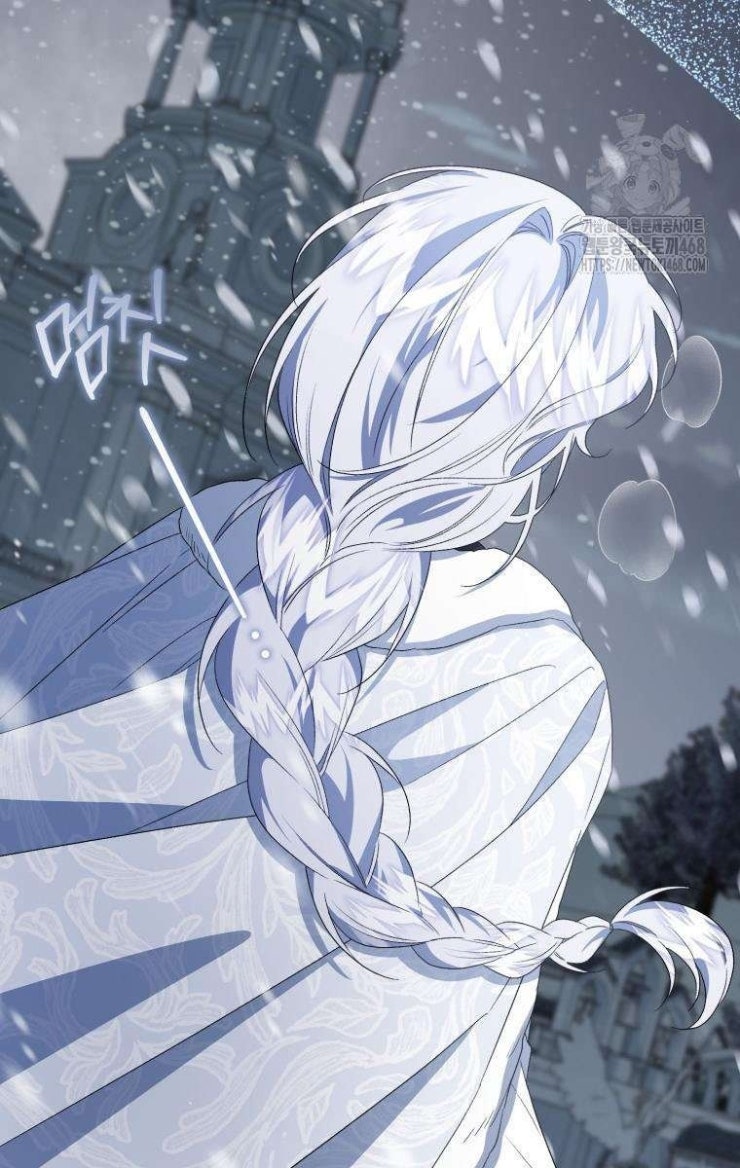 Tôi Trở Thành Mẹ Kế Của Gia Đình Hắc Ám - Page 55