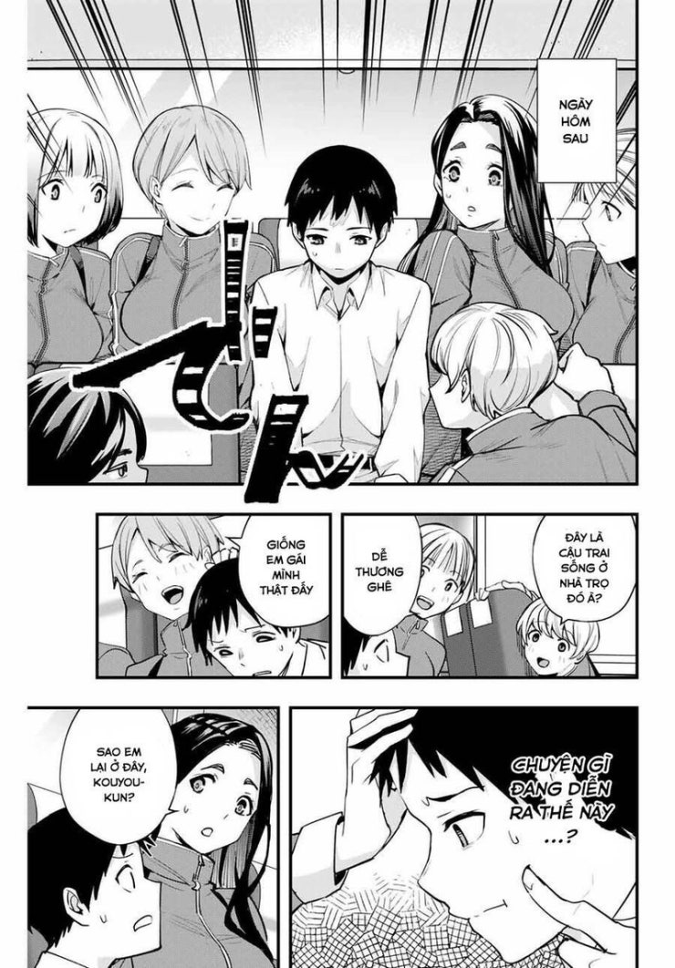 Sawaranaide Kotesashi-Kun - Page 7