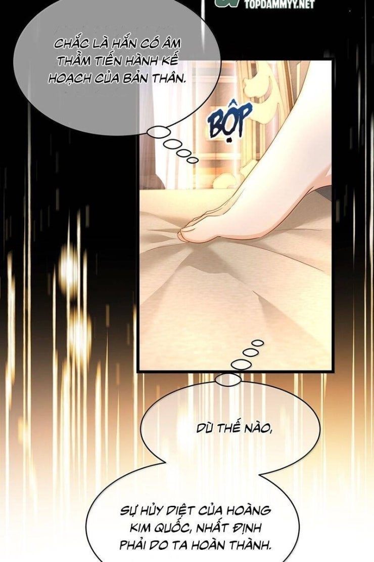 Tôi Trùng Sinh Trở Thành Tiểu Ác Long Của Vương Tử Điện Hạ - Page 17