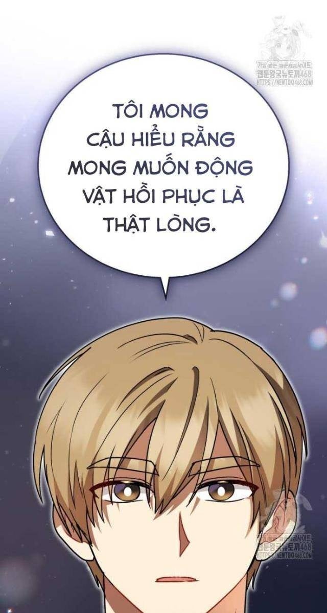 Xin Chào! Bác Sĩ Thú Y - Page 66