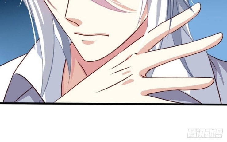 Chủ Nha Phá Phách Của Tôi - Page 24