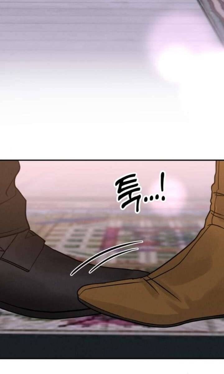 Thuyết Tình Yêu Ích Kỷ - Page 84