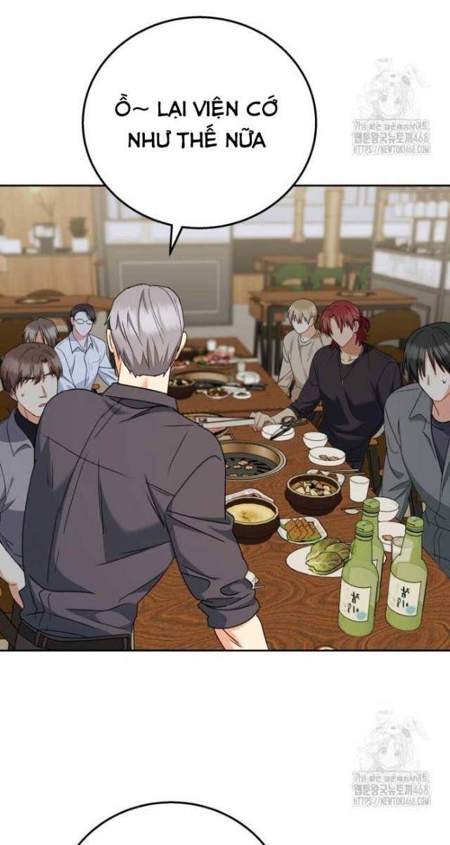 Xin Chào! Bác Sĩ Thú Y - Page 81